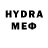 ЭКСТАЗИ MDMA Sasha Patcev