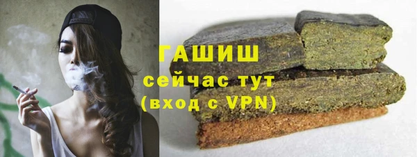 скорость mdpv Абдулино