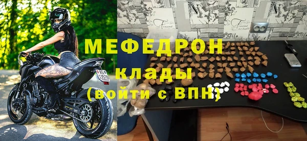 гашик Абинск