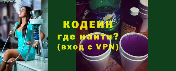 скорость mdpv Абдулино