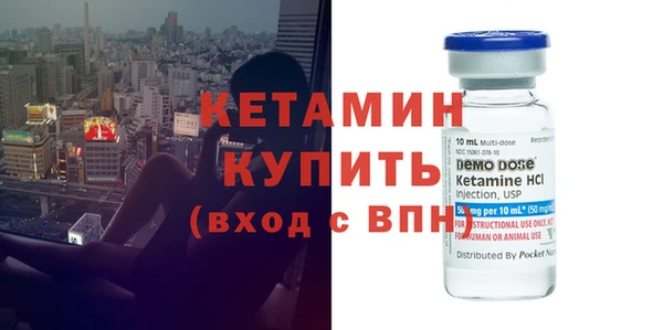 скорость mdpv Абдулино