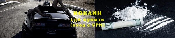 скорость mdpv Абдулино