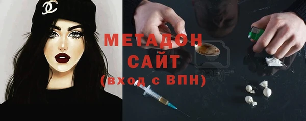гашик Абинск