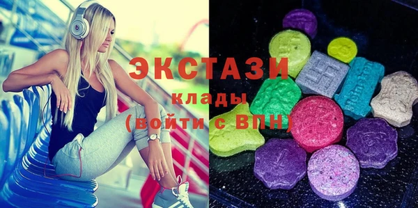 скорость Покров