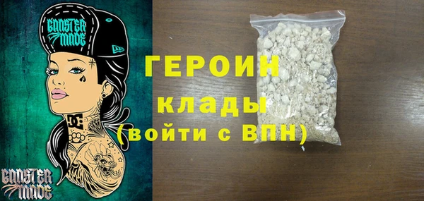 индика Абаза