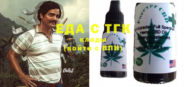 гашик Абинск