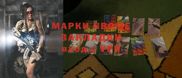 a pvp Алексин